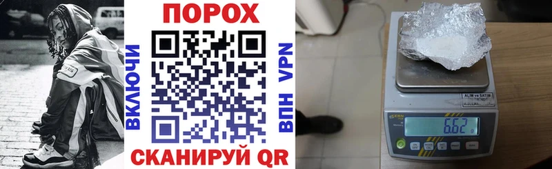 Амфетамин Premium  ОМГ ОМГ как войти  Карачаевск 