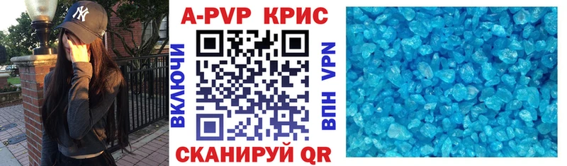 мега зеркало  Карачаевск  Альфа ПВП мука  как найти  