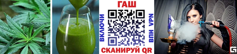 наркошоп  Карачаевск  Печенье с ТГК марихуана 