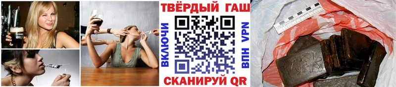 MEGA сайт  Карачаевск  ГАШИШ гашик 
