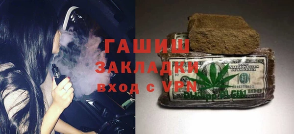 кокаин премиум Верхний Тагил