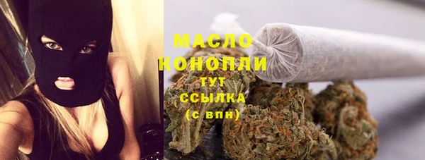 прущая мука Бородино