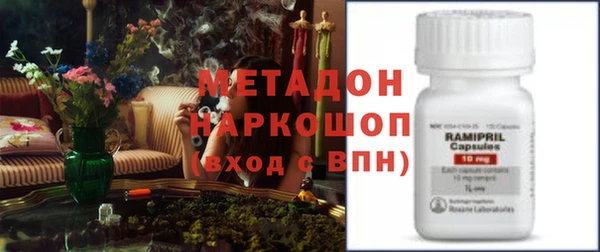 крисы Верея