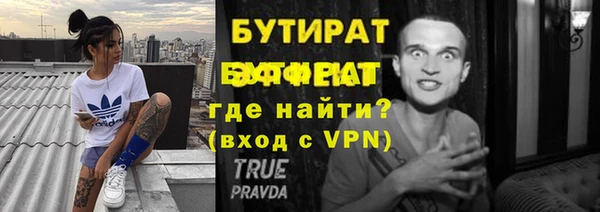 крисы Верея