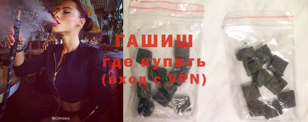 кокаин премиум Верхний Тагил