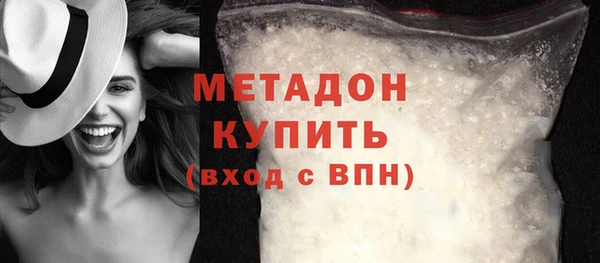 мескалин Михайлов