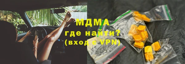 крисы Верея