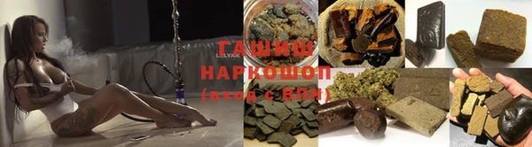 крисы Верея