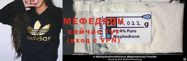 крисы Верея