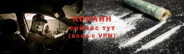 винт Верхнеуральск