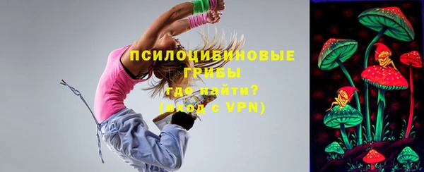 кокаин премиум Верхний Тагил