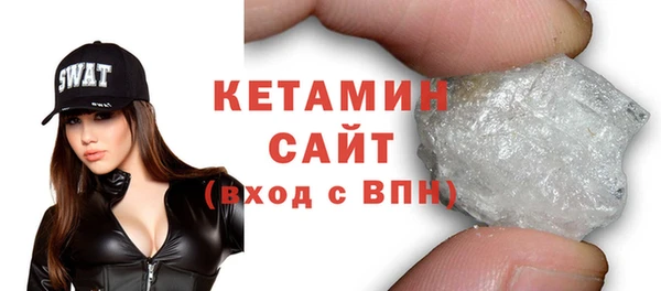 винт Верхнеуральск