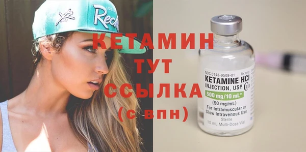 винт Верхнеуральск