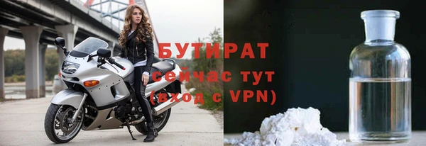 крисы Верея