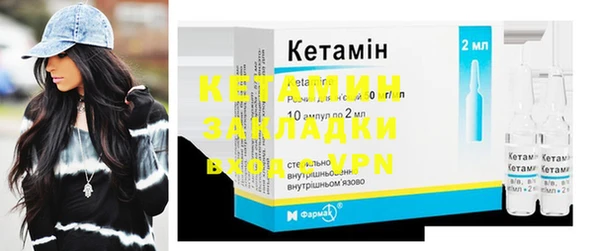 винт Верхнеуральск