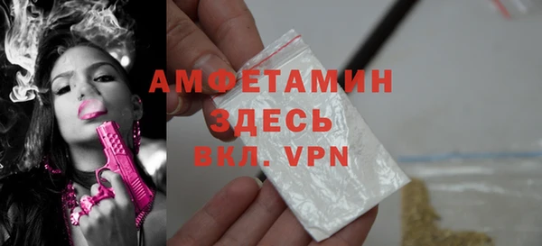 винт Верхнеуральск