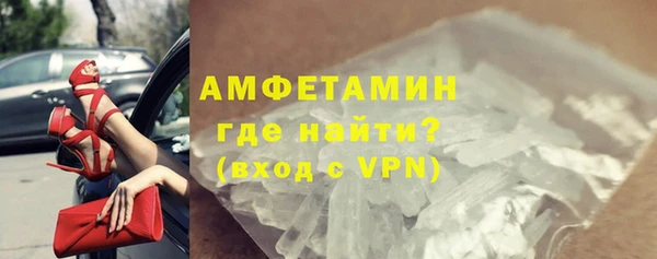 винт Верхнеуральск