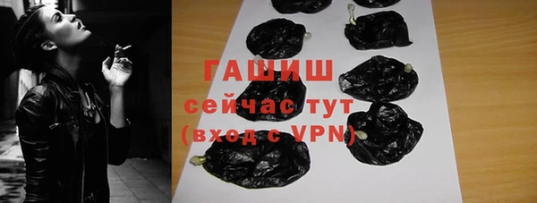 крисы Верея