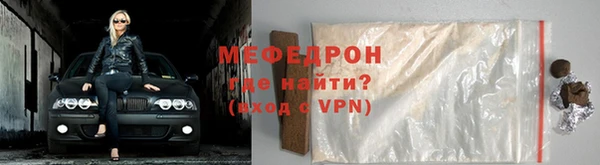 крисы Верея