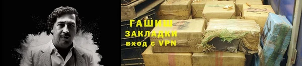 кокаин премиум Верхний Тагил