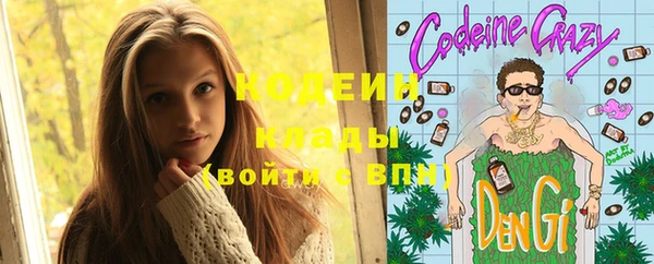 винт Верхнеуральск