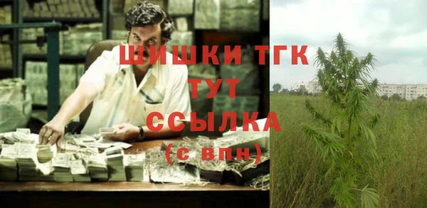 винт Верхнеуральск