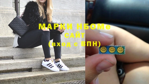 кокаин премиум Верхний Тагил