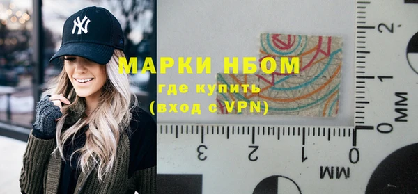 кокаин премиум Верхний Тагил