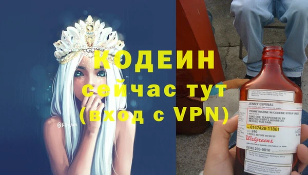 винт Верхнеуральск