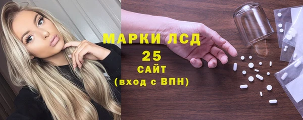 крисы Верея