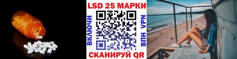 сколько стоит  Карачаевск  ЛСД экстази ecstasy 