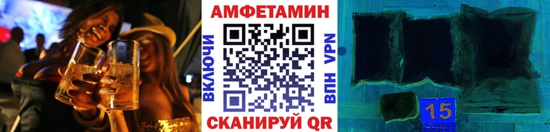 что такое   мориарти состав  Первитин витя  Карачаевск 