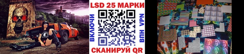 Марки N-bome 1,8мг  где купить   Карачаевск 