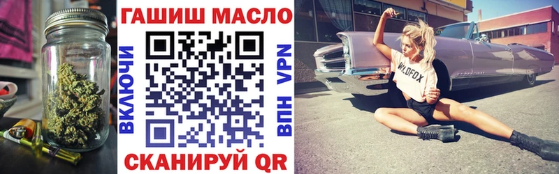 купить   Карачаевск  Дистиллят ТГК вейп с тгк 